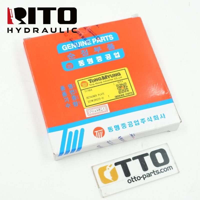 DX225LC Set Plate 9 holes