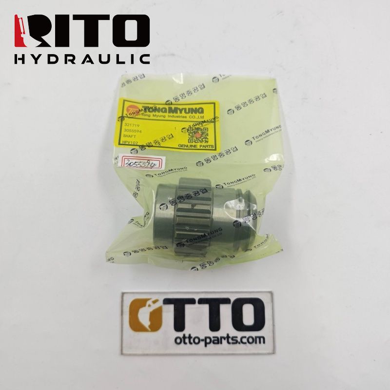 3055594 Pilot Shaft Gear