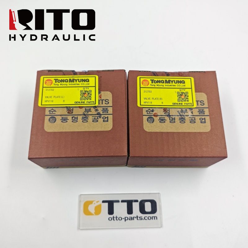 2052073 Rear Valve Plate