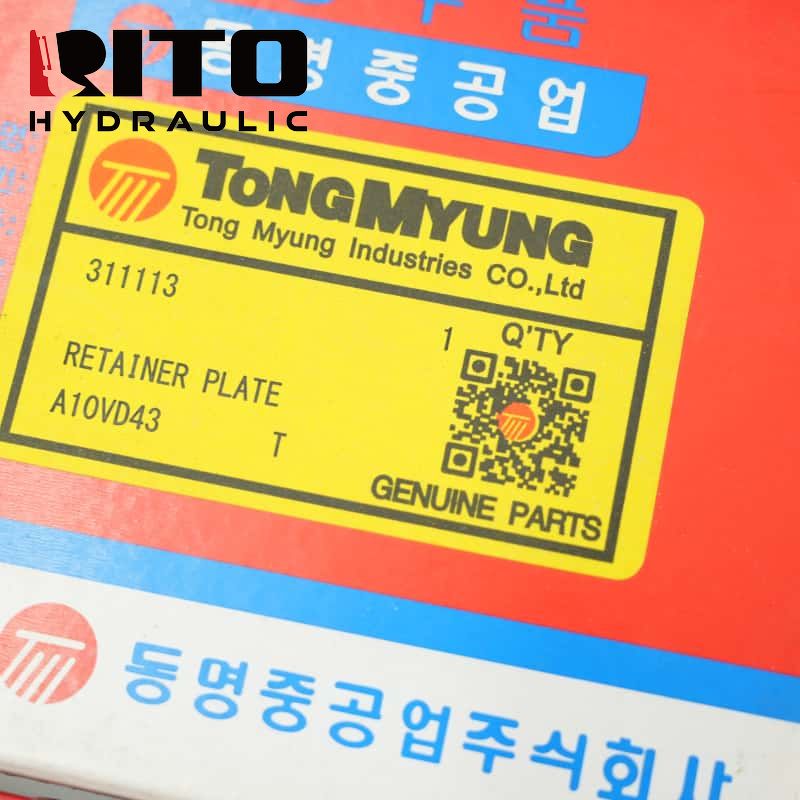 A10VD43SR Piston Shoe