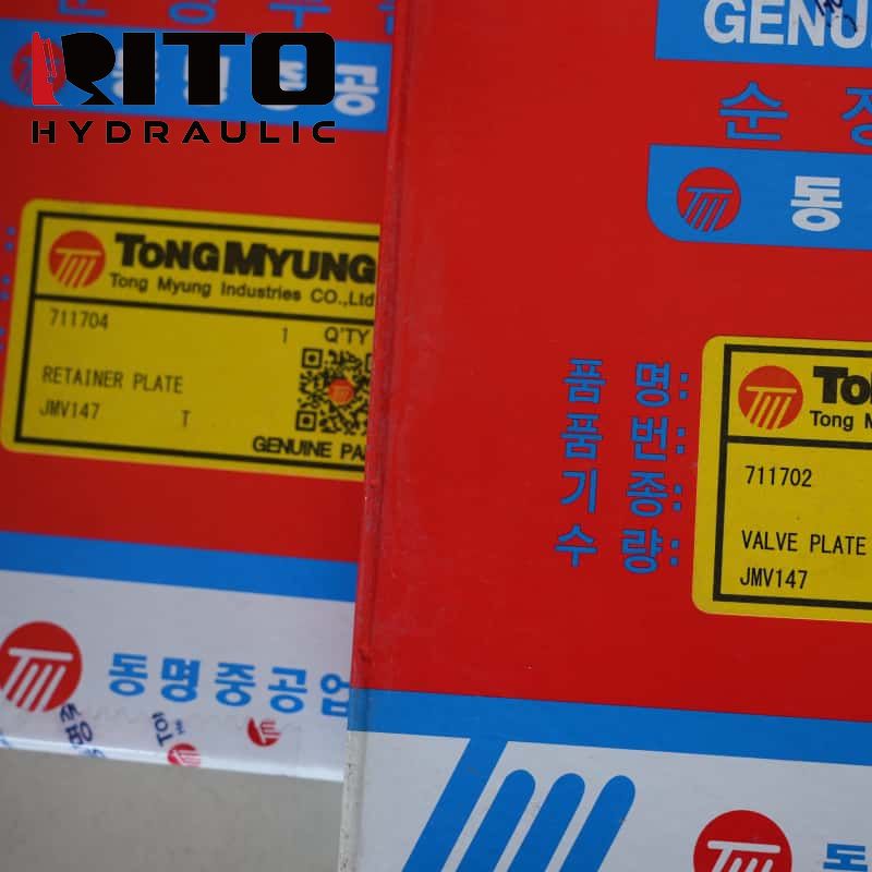 711702 Valve plate