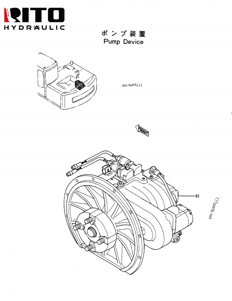 9101530 Hydraulic Pump 