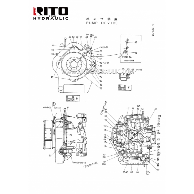 9072705 Hydraulic Pump