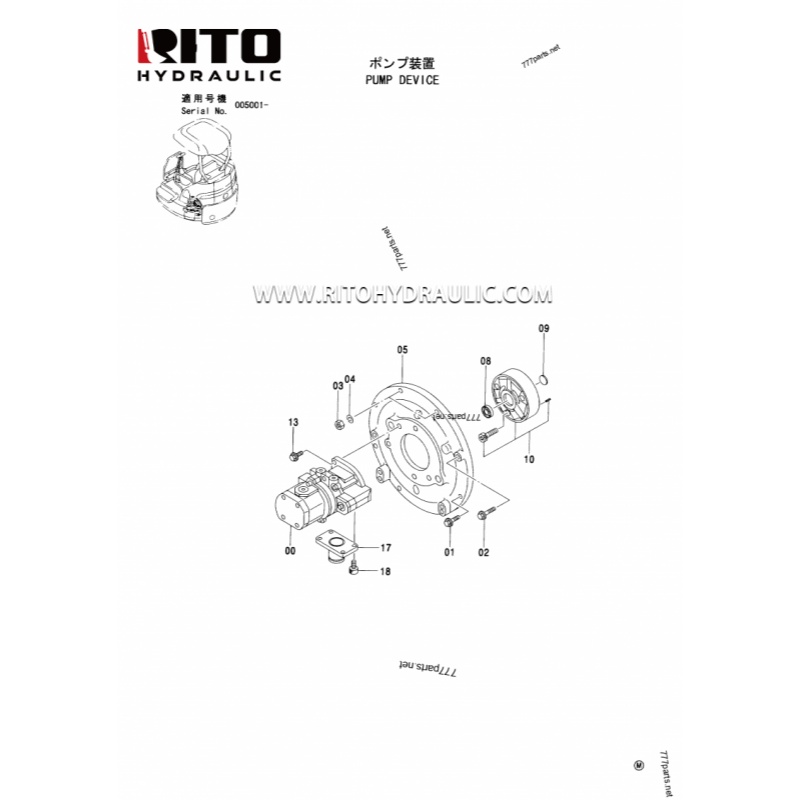 4466788 Hydraulic Pump