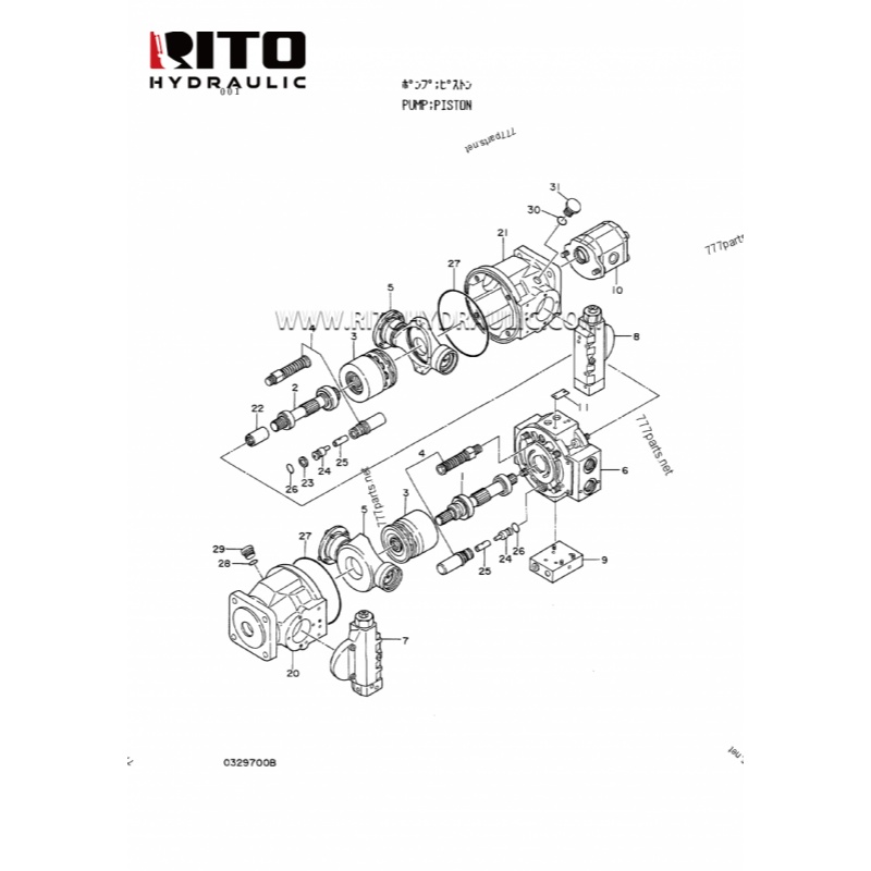 4194446 Hydraulic Pump