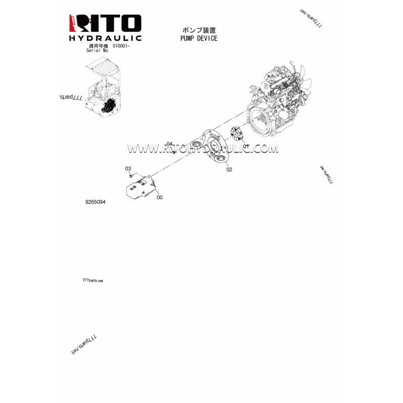 4654364 Hydraulic Pump