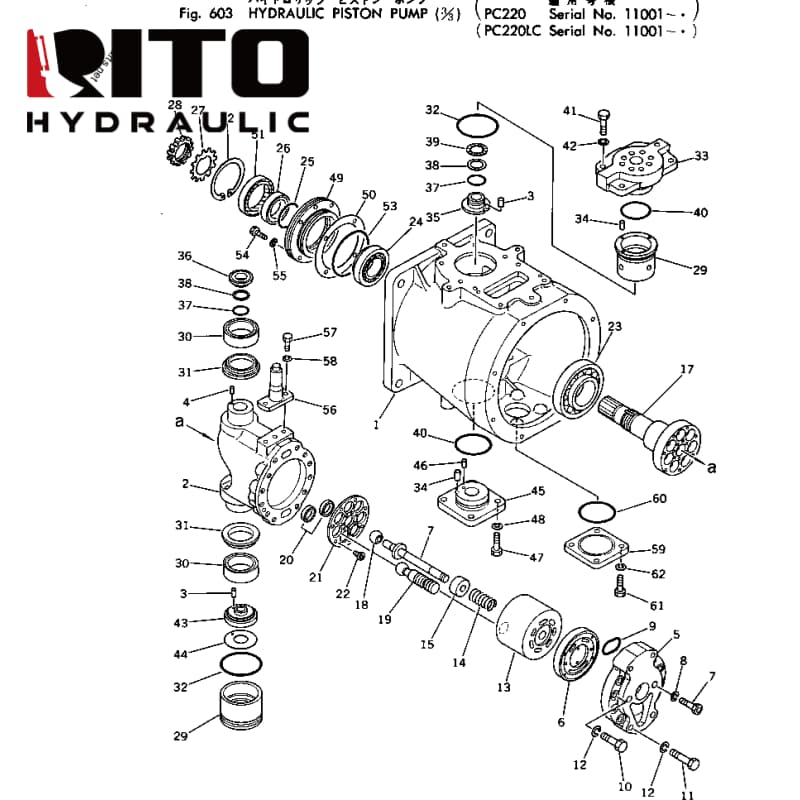 706-46-21001 Hydraulic Pump 706-46-21001 Hydraulic Pump