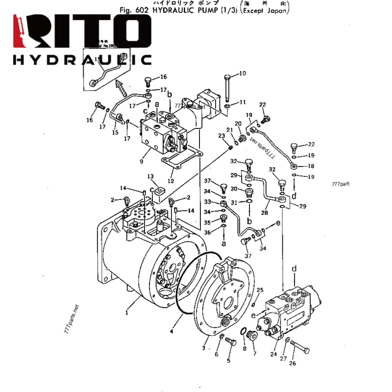 706-46-20301 Hydraulic Pump 706-46-20301 Hydraulic Pump