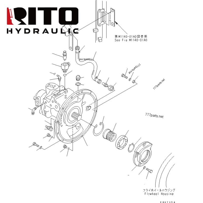 708-1L-00511 Hydraulic Pump 708-1L-00511 Hydraulic Pump