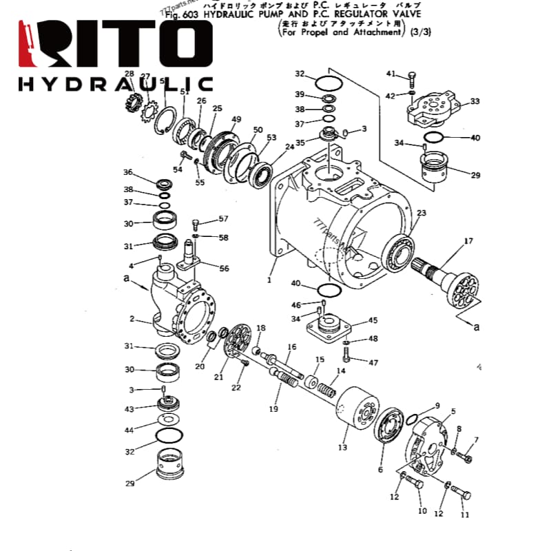 706-46-22200 Hydraulic Pump 706-46-22200 Hydraulic Pump