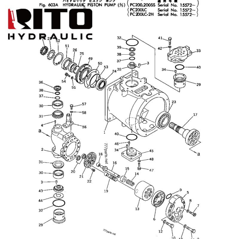706-46-20603 Hydraulic Pump 706-46-20603 Hydraulic Pump