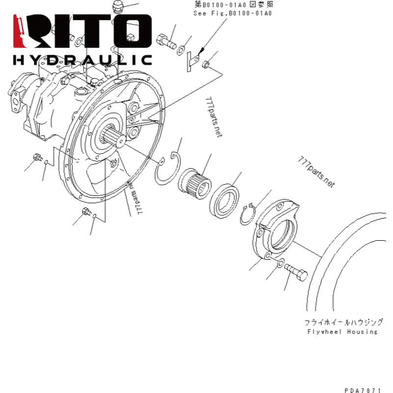 708-1L-00070 Hydraulic Pump
