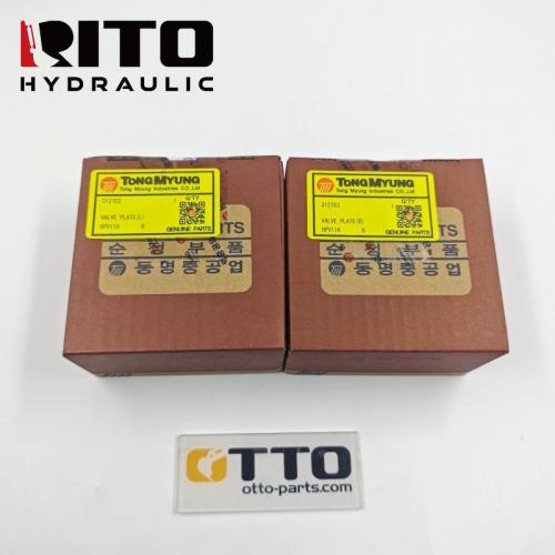 2052073 Rear Valve Plate