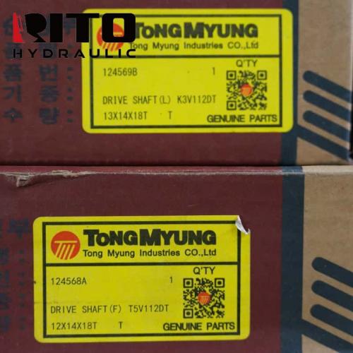 124568B DRIVE SHAFT(F)