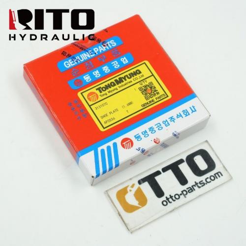 EX60-5 Shoe plate Piston