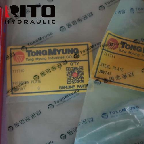 711711 Separation plate