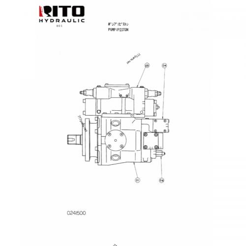 4160879 Hydraulic Pump