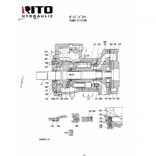 4217783 Hydraulic Pump