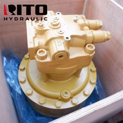 1484679 Swing Gearbox