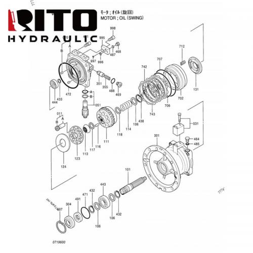 4371768 Swing Motor