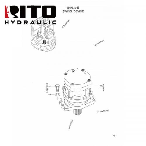 4415269 Swing Motor