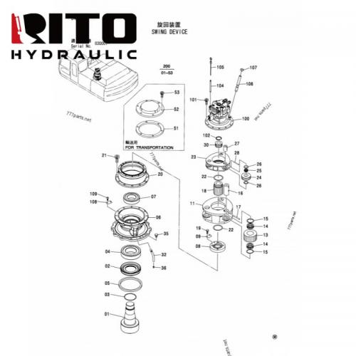 4419718 Swing Motor