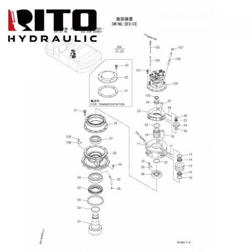 4419718 Swing Motor