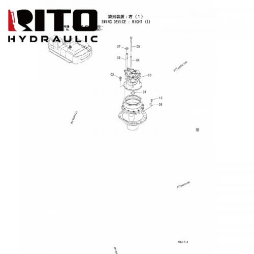 4423009 Swing Motor