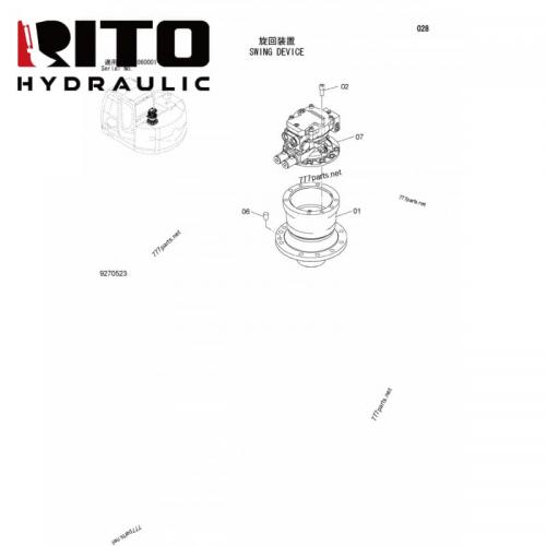 9270522 Swing Motor