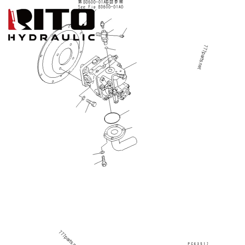 708-1S-00130 Hydraulic Pump