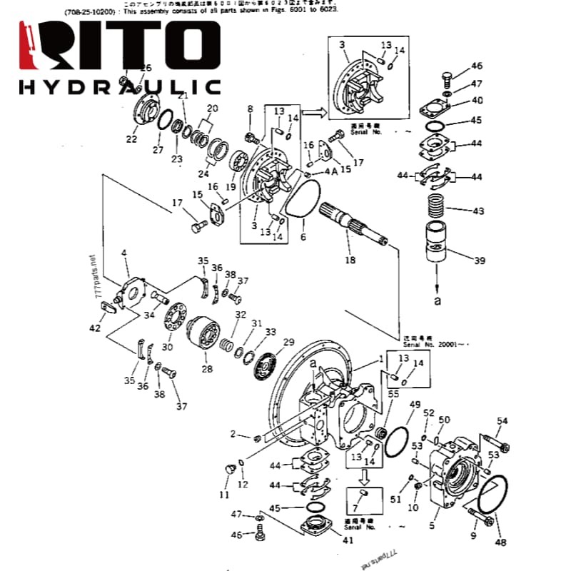 708-25-01064 Hydraulic Pump 708-25-01064 Hydraulic Pump