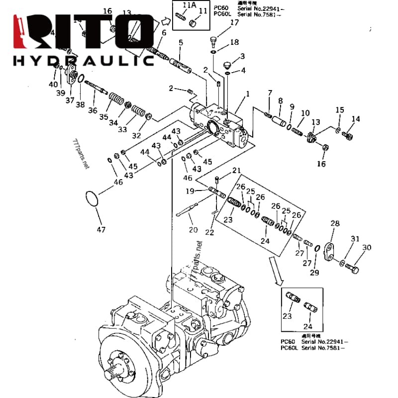 708-21-01011 Hydraulic Pump 708-21-01011 Hydraulic Pump
