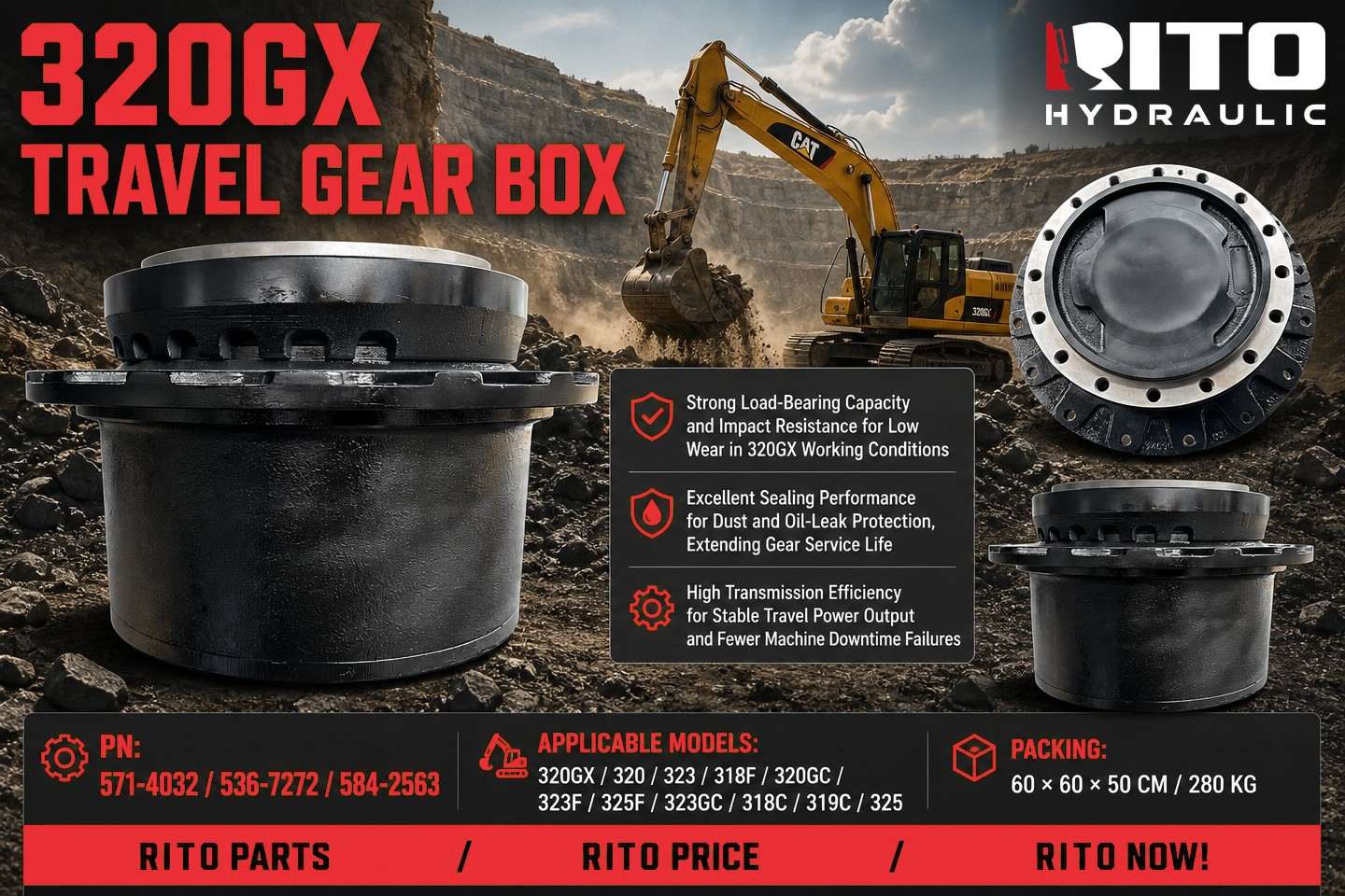 Когда следует заменять бортовой редуктор на Caterpillar 320 GX?