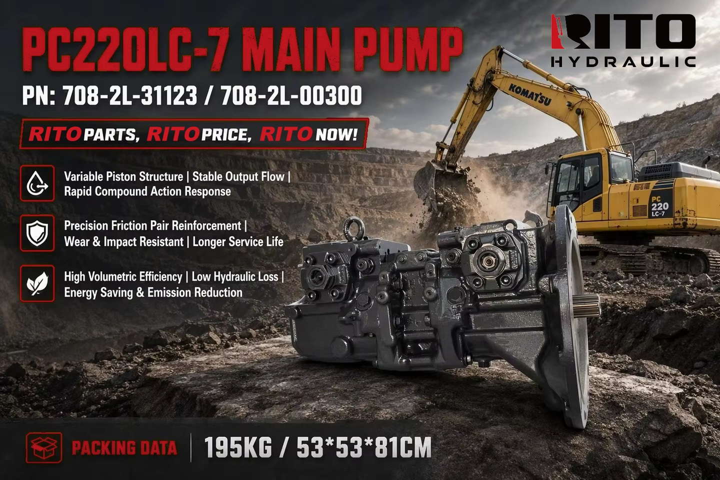 Что такое главный насос HPV95 для Komatsu PC200-7? И в чем разница между 708-2L-31123 и 708-2L-00300?