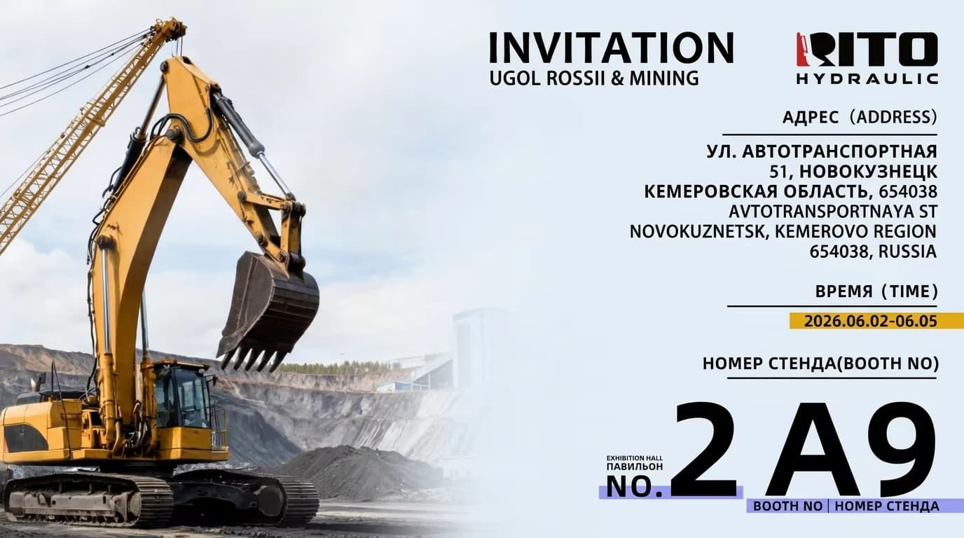 CCT EXPO 2026: Посетите наш стенд 8-760.1 в Москве.