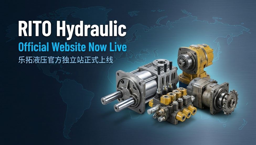 RITO Hydraulic официально запускает свой независимый веб-сайт — новый цифровой центр для клиентов по всему миру